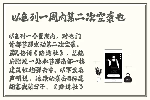 战锤女人黄污**高清在线看