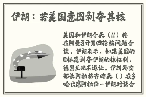 反差婊吃瓜黑料合集**长征